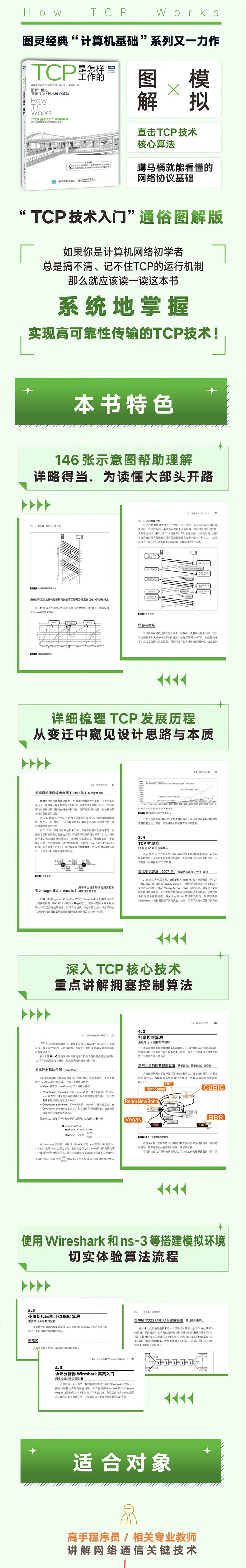 6b221496d81f5571.jpg