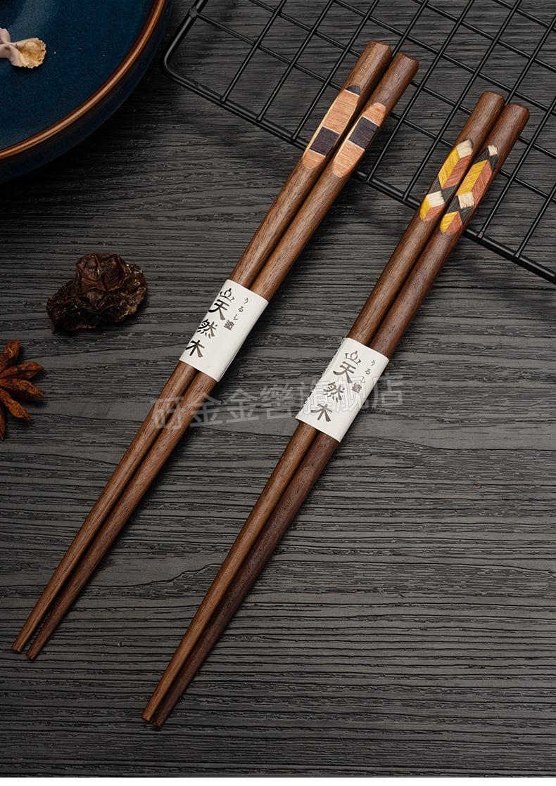 日式胡桃木家用筷子 日本胡桃木筷子创意个性家用木质筷子一人一筷 10