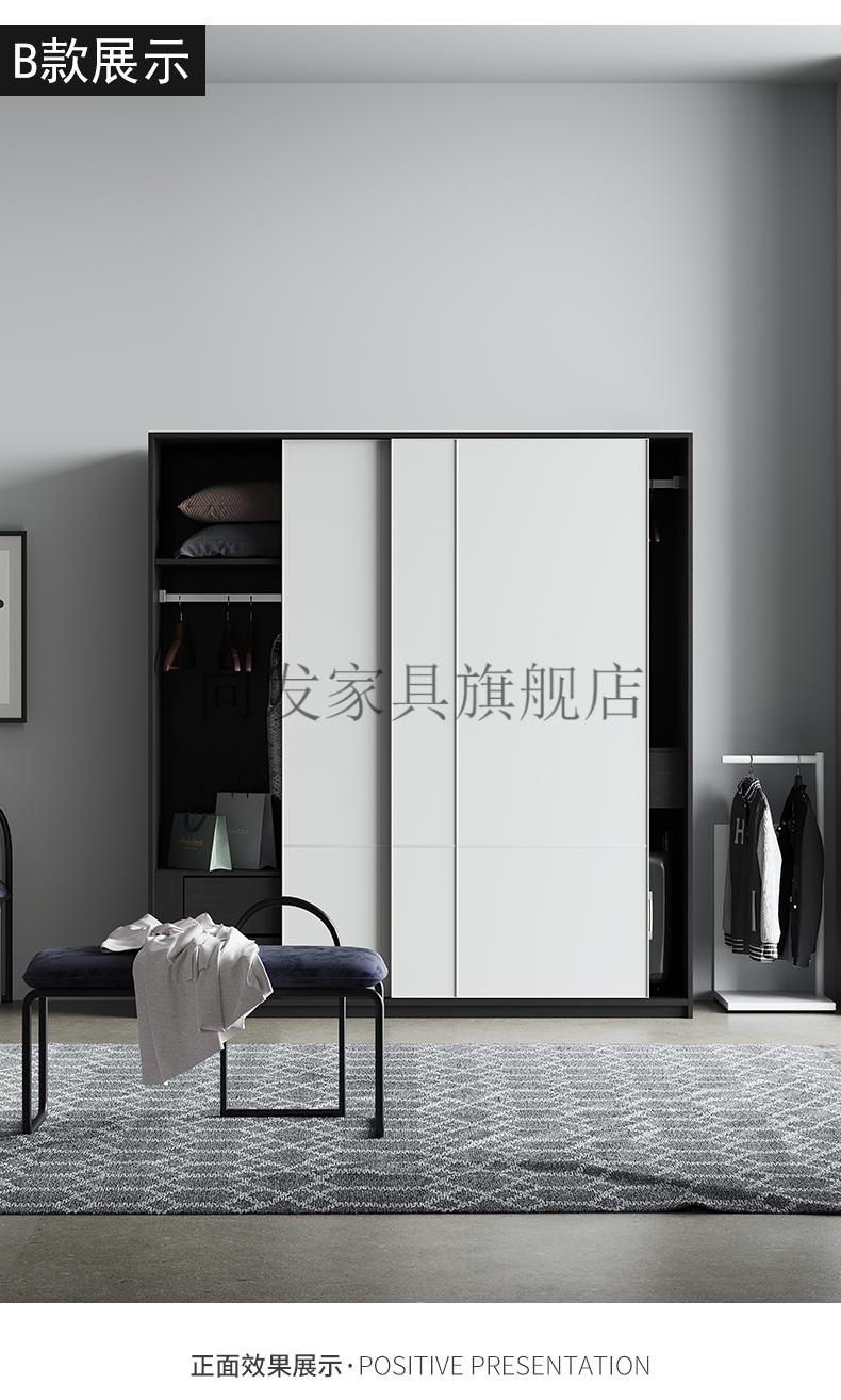 向发轻奢品牌拼色推拉门衣柜现代简约家用卧室柜子储物收纳移滑趟门大
