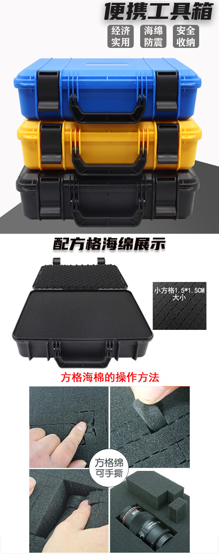 d263441997ce4df6.jpg