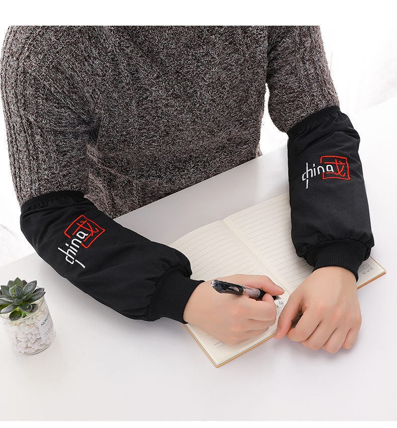 儒靓新品护袖男工作袖套护袖套防水防油成人袖套男款新款男士袖套工作
