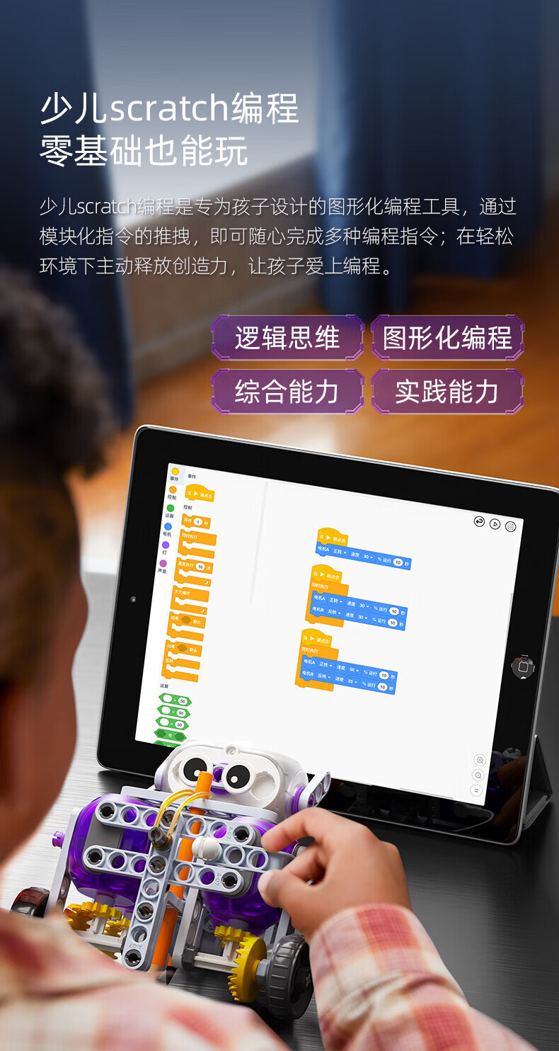 d873242688d5d090.jpg