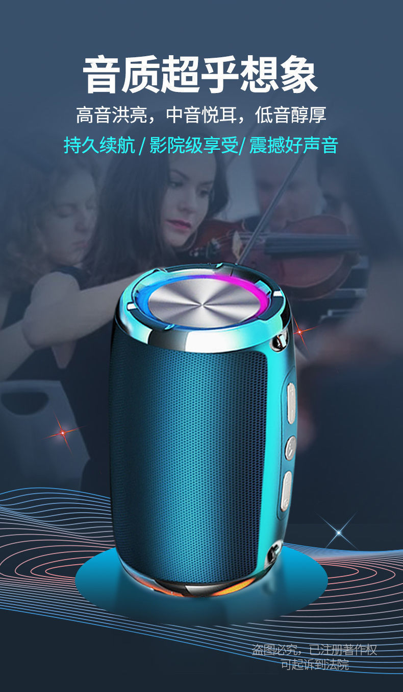 ai智能音响蓝牙高音质超大声音量家用户外ai声控音箱【语音点歌】mw