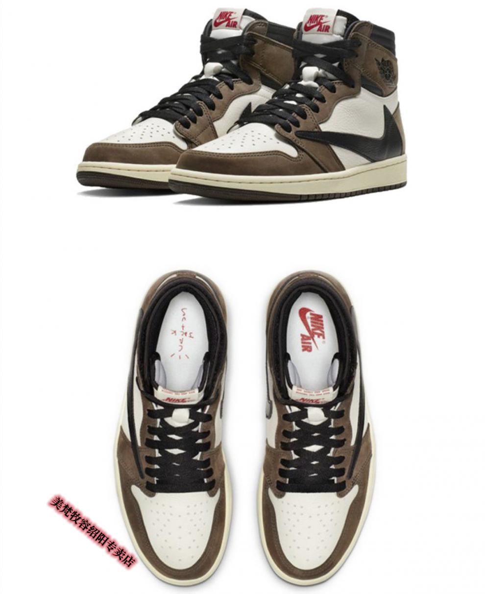 aj1低帮倒钩男鞋纯原闪电三方联名low藤原浩低帮女鞋男鞋aj运动鞋 aj1