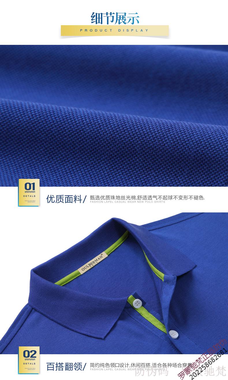 b51b0fb08528b04c.jpg