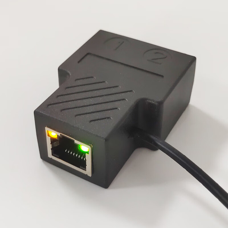 头可通用琛艺网线分线器一分二同时上宽带连接rj45对接头网络分线器