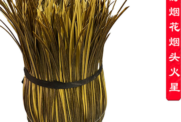 塑料仿真茅草瓦屋顶人造稻草阻燃毛草长廊亭子景区农家乐屋面装饰 深