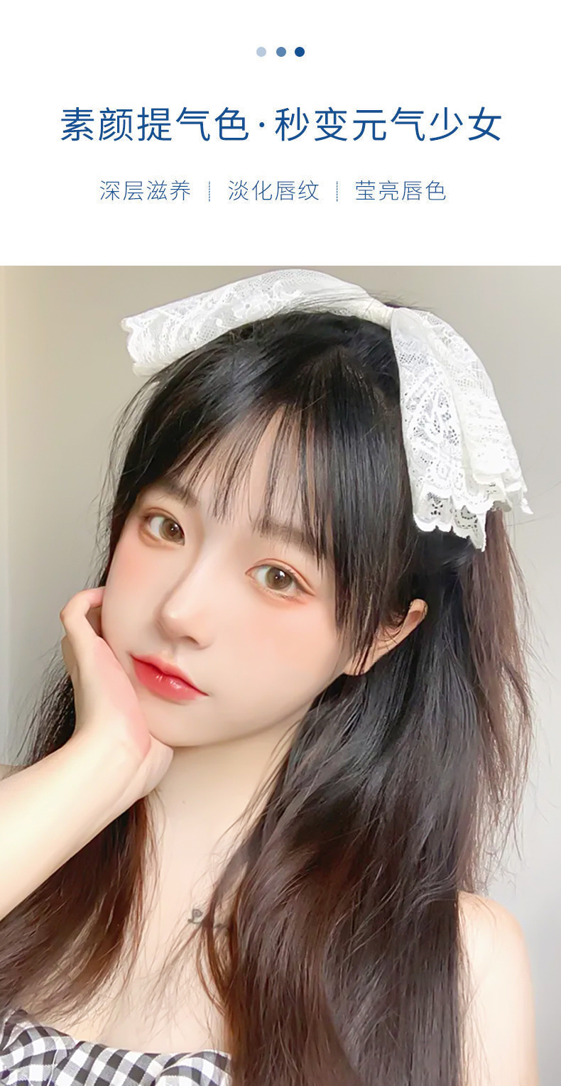 泊素雅  凡士林国风情侣润唇膏卡通礼盒装滋润保湿唇部男女唇膏保湿唇膏 女款【单只装】