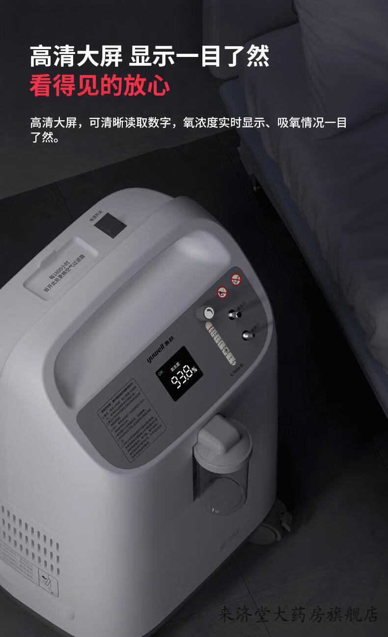 c47773623b768f3a.jpg