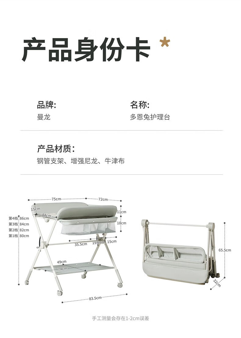 b9de7006dc918a46.jpg