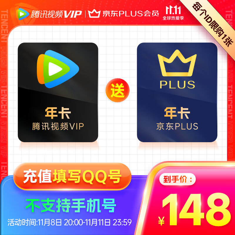 幸运小赚 - Luck4ever.Net