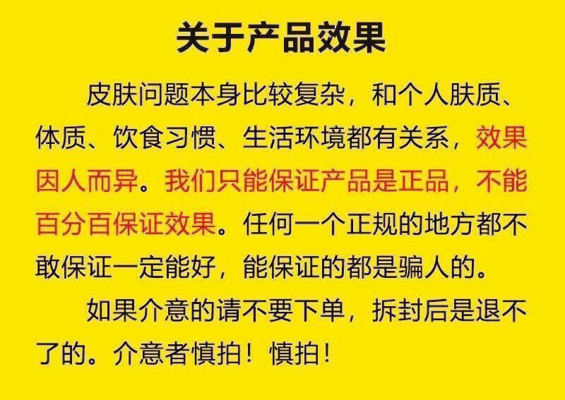 花信子七号柯瑞森十五号头晕脑胀眩晕状症头晕耳石