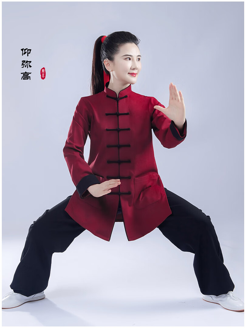 男女多色棉麻国风太极拳武术表演练功团体比赛服装藏蓝翻中国红成套s