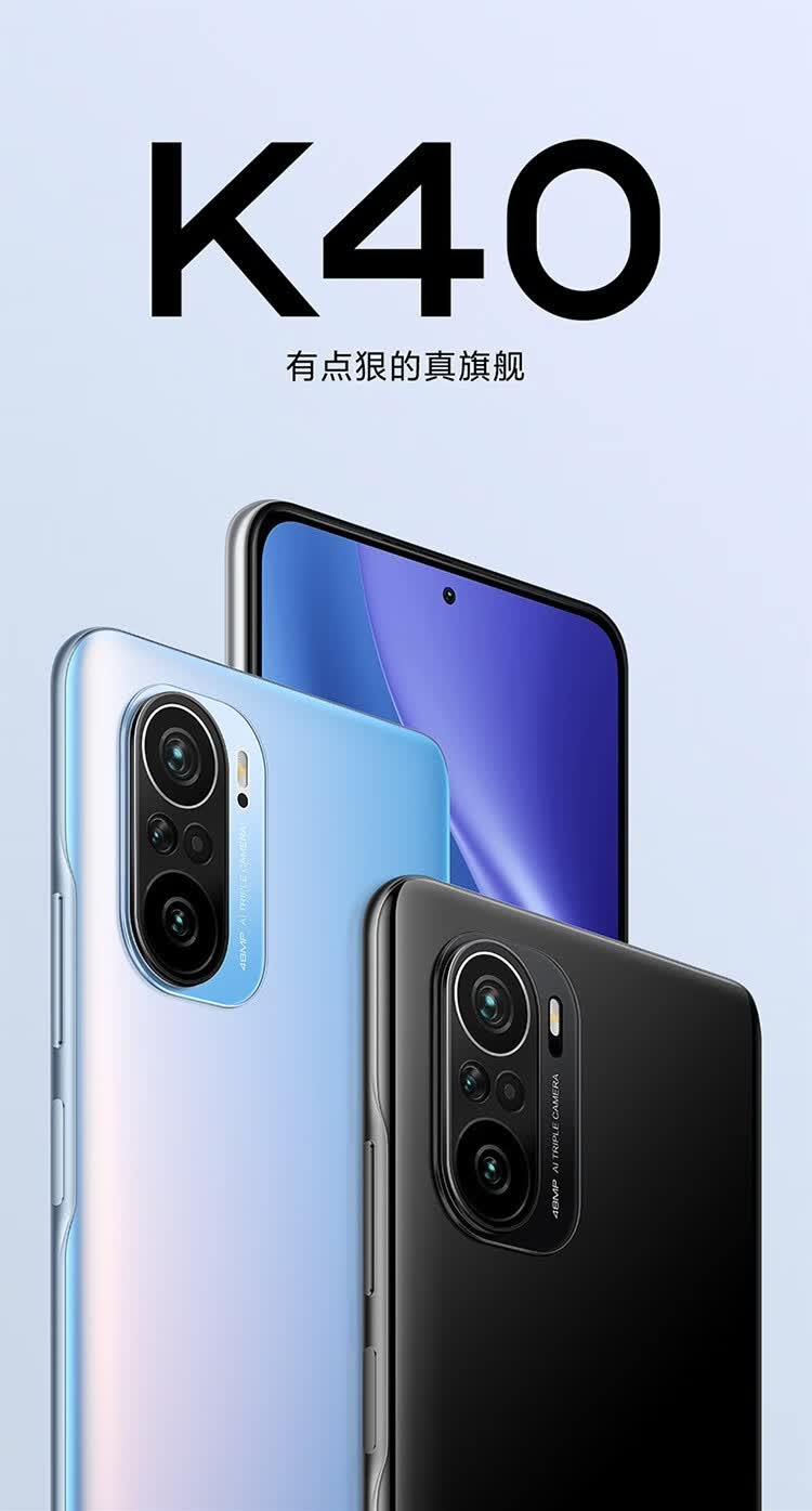 小米miredmi红米k40全网通5g手机旗舰骁龙870三星amoled晴雪6gb128gb