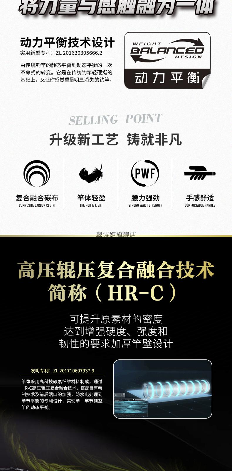 英大品牌鱼竿普雷斯顿is60大物竿浮钓鲢鳙青鱼鲤鱼胖头巨物钓鱼竿手杆