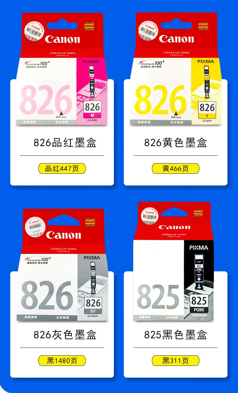 87239efde89de7dd.jpg