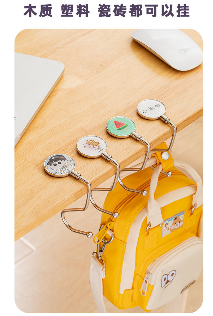 学生书桌旁挂钩书包书包课桌边承重中小学生宿舍多功能无痕免打孔可