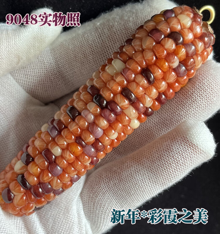 25c8ecd6f3427dde.jpg