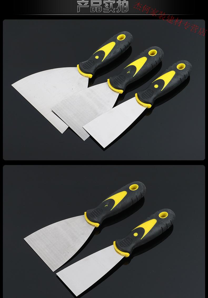 精品不锈钢油灰刀批刀铲刀刮刀抹刀腻子刀加厚型实木手柄柄6寸厚度0