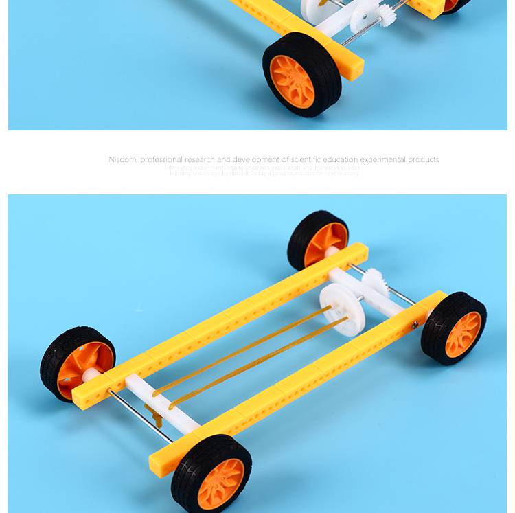 橡皮筋動力小車材料動力小車製作材料手工四年級科學橡皮筋小車動力