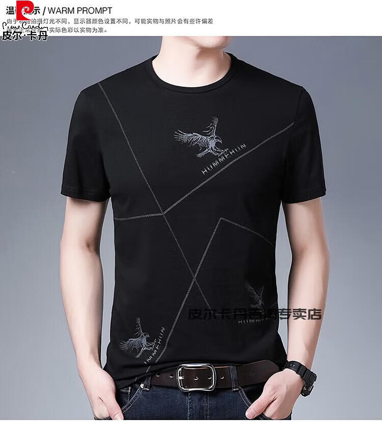 36c83563bb5a8a3b.jpg