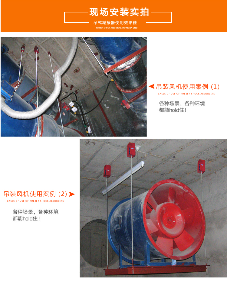 阻尼彈簧減震器空調盤管風機減震器吊裝吊式彈簧減震器減震吊鉤alj