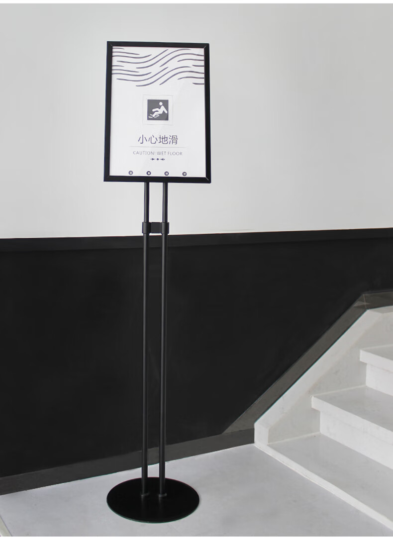 双杆导向牌展示架落地指引牌指示牌立式商场广告牌a3不锈钢立牌 方底