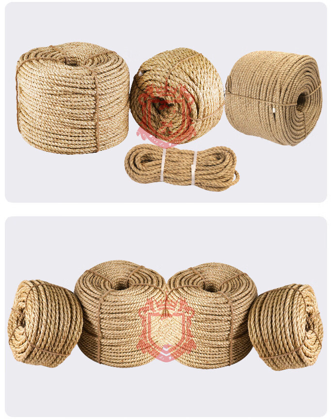 棕绳350mm剑麻白棕绳一级白棕绳绳索12mm一米