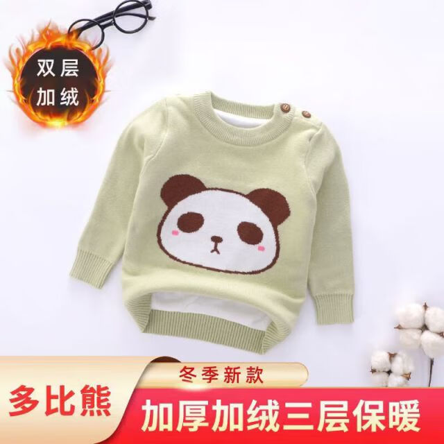 5c6146fad2855965.jpg