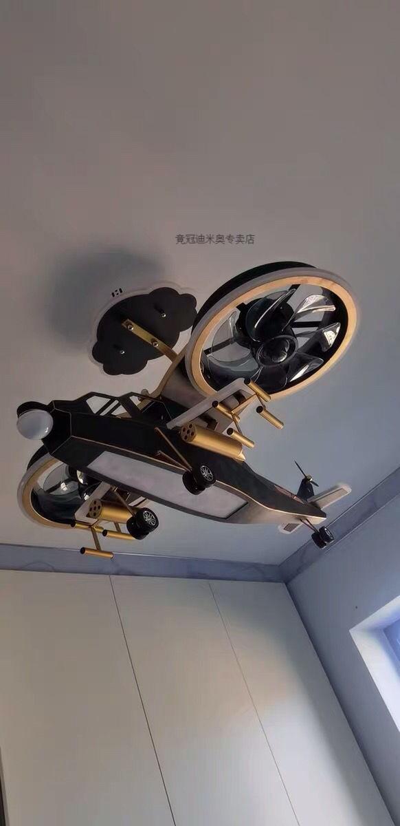 ototojd京 风扇灯客厅大风力 电扇灯卧室灯飞机灯儿童房灯男孩创意电