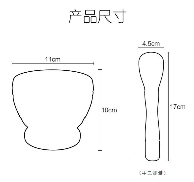 石臼陶瓷蒜臼加厚防滑捣蒜泥神器打碎压蒜工具捣蒜臼家用蒜窑子研磨器