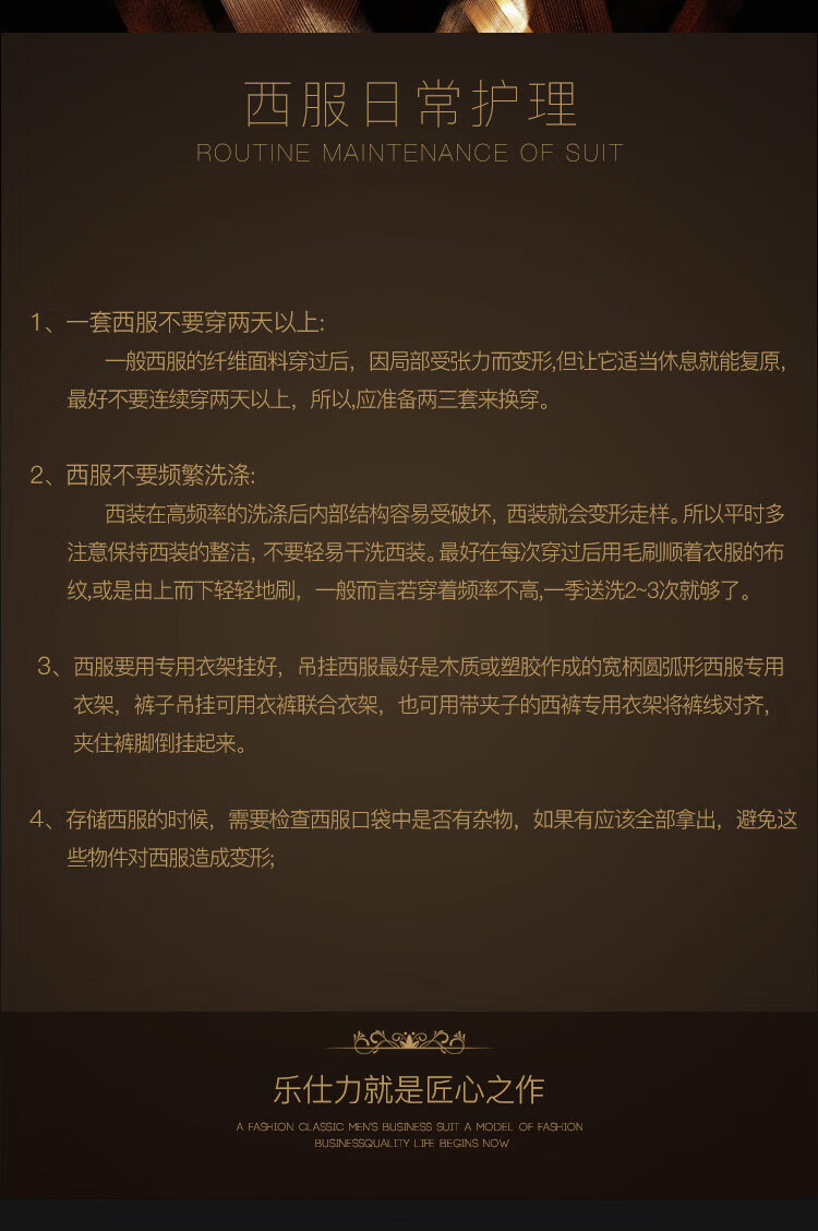 a6d199a98d7a6f83.jpg