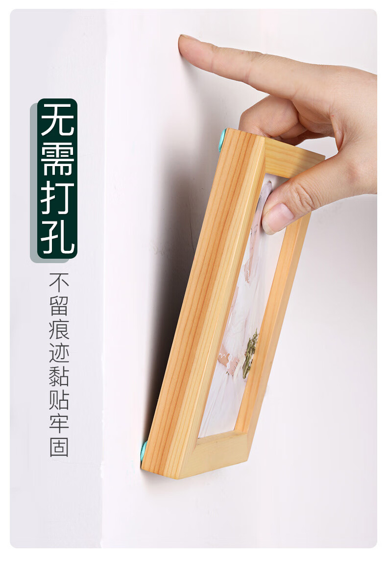 蓝丁胶辉柏嘉无痕胶胶蓝免钉胶黏丁照片墙相框胶春节对联海报胶双面胶