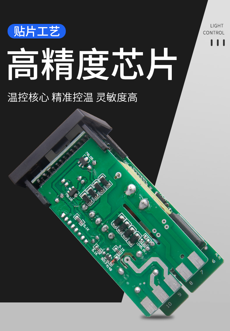 温度控制器rex-c100数显智能温控仪可调恒温器220v自动开关温控器的
