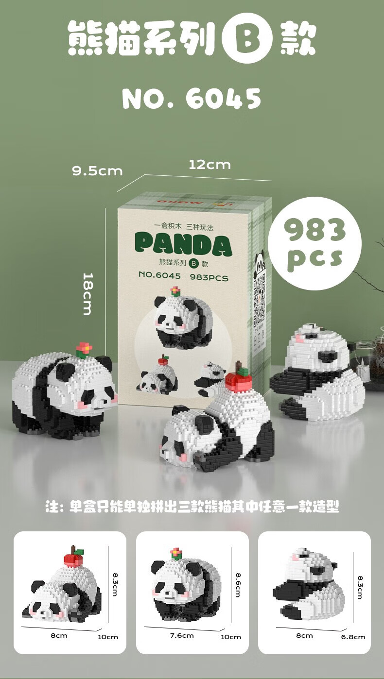 feda7b96903acc10.jpg