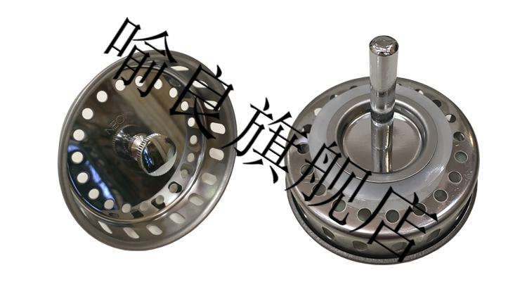摩恩水槽配件摩恩moen厨房水槽落水下水器密封盖sb1010号sb16sb19塞头