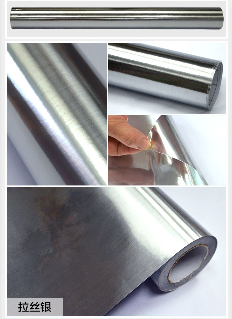 贴纸电视背景墙纸金箔即时贴广告纸电梯贴防水防潮银拉丝122米宽1米长