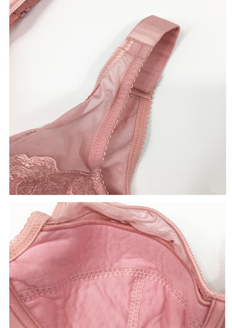 桑扶兰文胸女聚拢收副乳薄款大胸显小全罩杯aje15粉红色ajg0275c