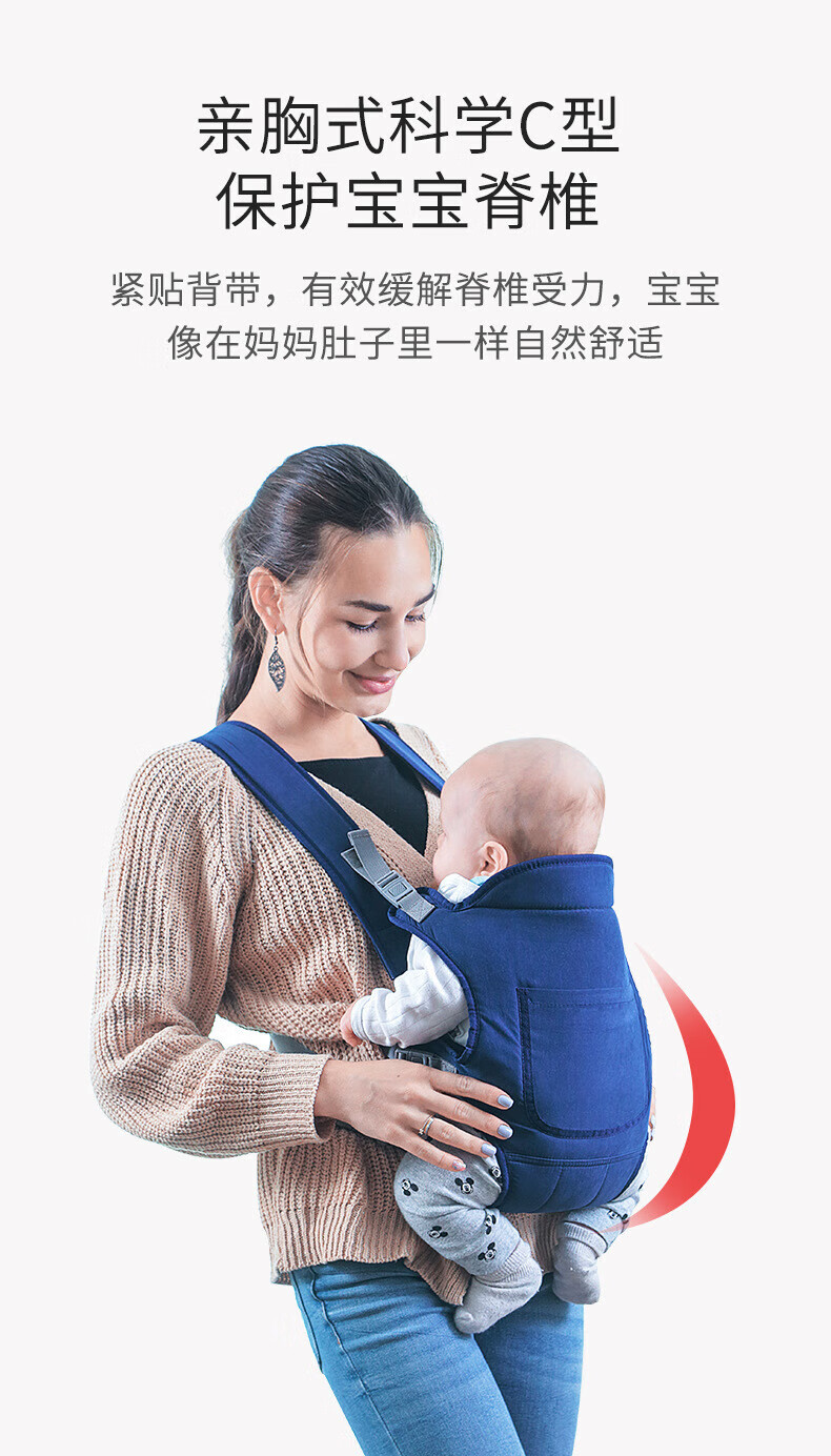 A8802详情页 (10).jpg