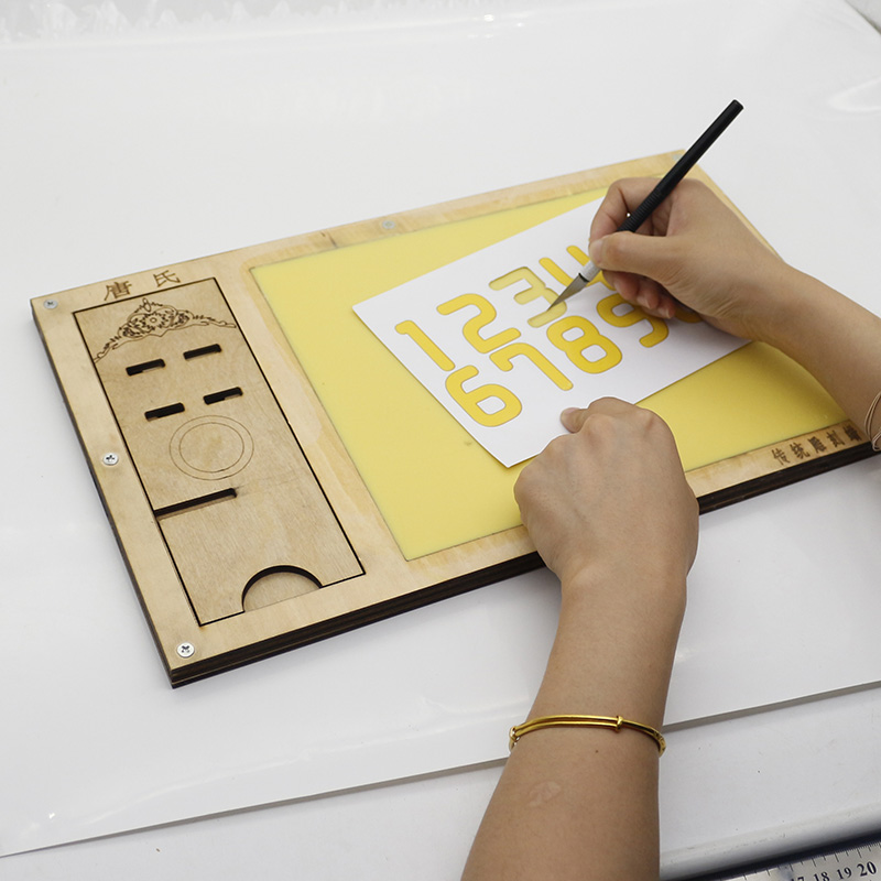 黛惑 手工剪纸工具黄蜡板刻纸蜡盘垫板窗花刻纸刀特色手工纸艺剪刀