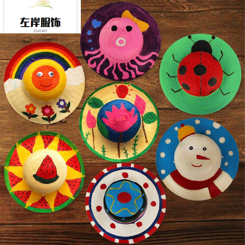 园画画彩绘手绘涂鸦涂色创意手工材料包yp 太阳公公 2-8岁带线稿草帽