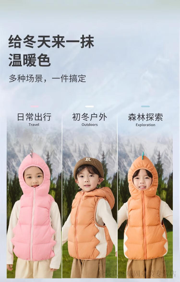 详情_06.jpg?x-oss-process=image/format,png