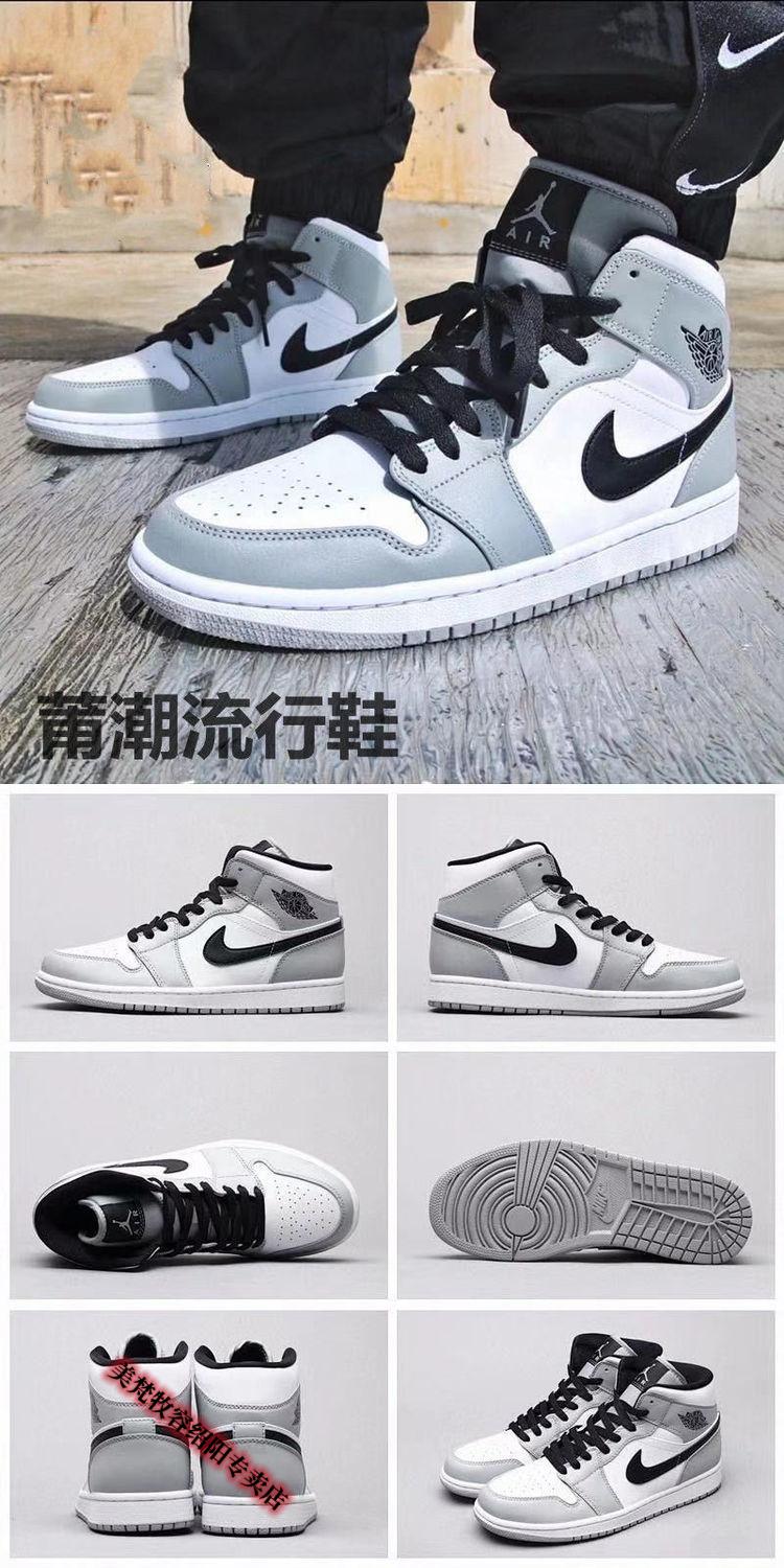 旗舰】湖人aj男鞋中帮官方黑白aj11莆田鞋纯原dunksb低帮过毒高帮鞋子