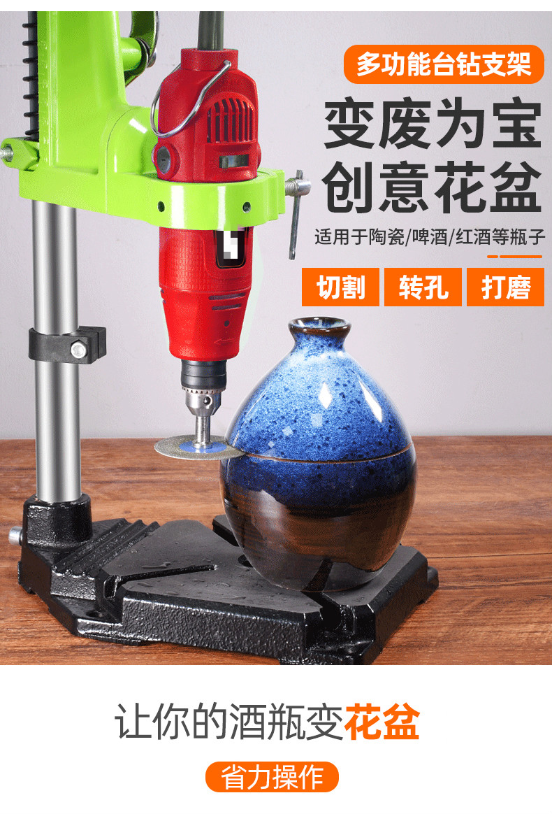 切割机小型家用木工玉石材铝合金金属陶瓷酒瓶切割工具螺丝屏幕jlj511