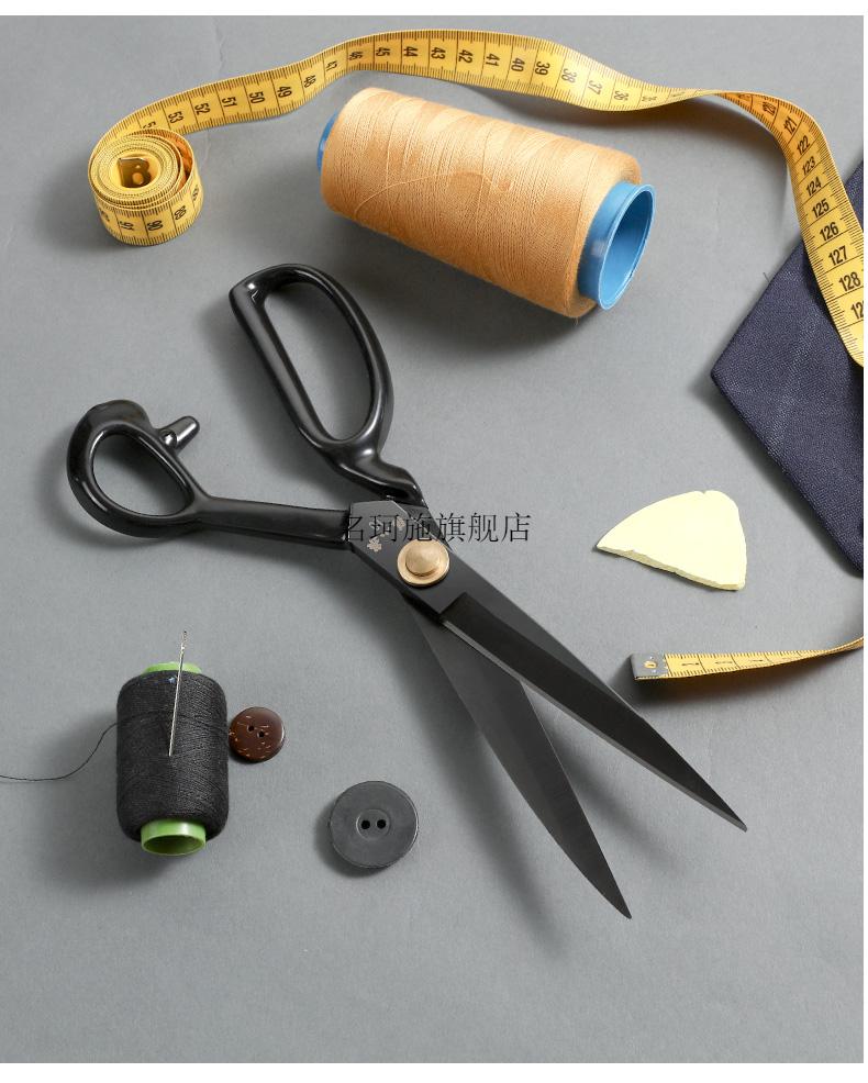 锰钢煅造裁缝剪刀 张小泉服装剪 锰钢裁缝剪大剪刀 缝纫剪 11 12寸