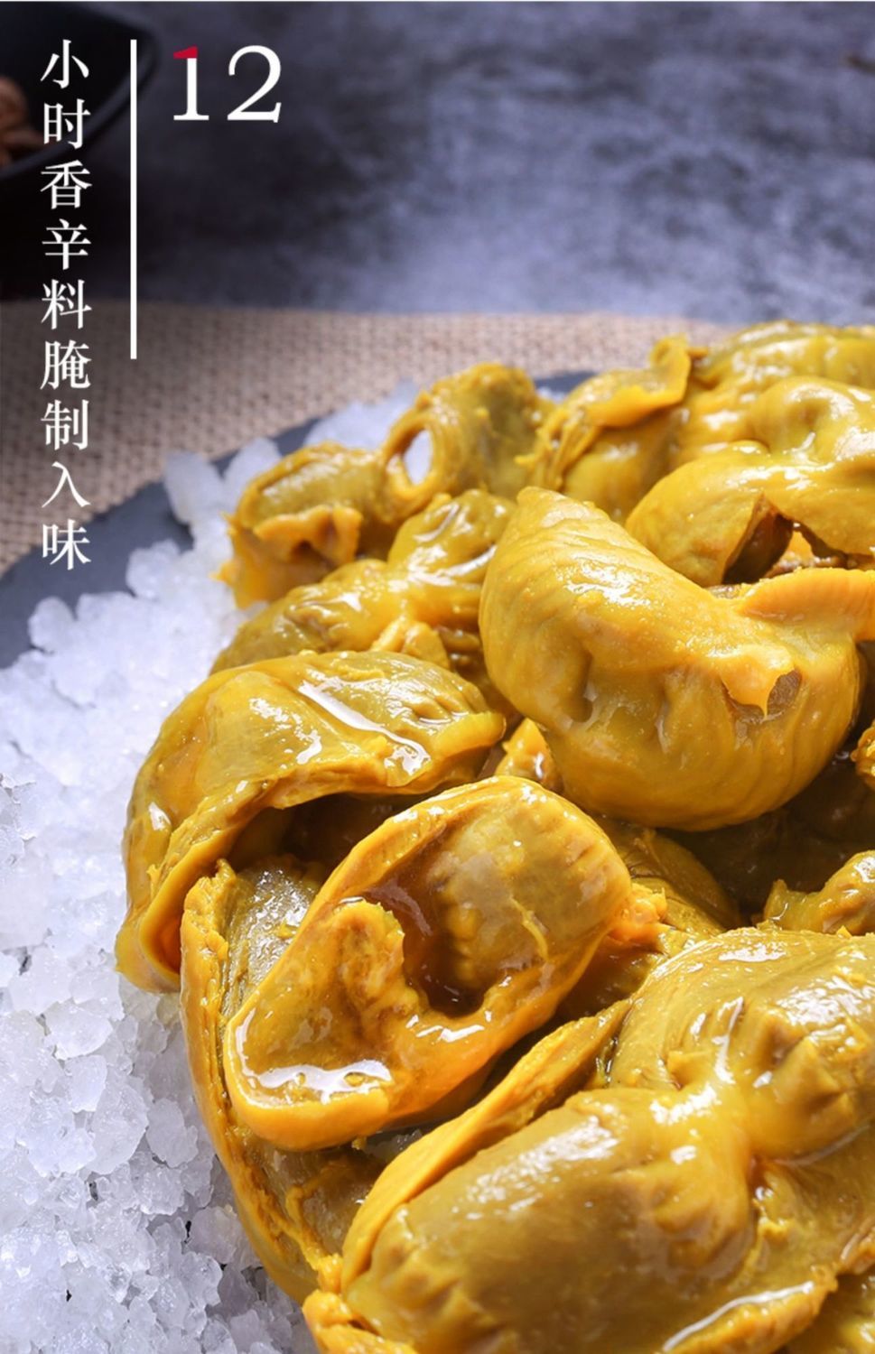 【贵食-梅州盐焗鸡胗】即食鸡肫200g鸡肾真空袋装熟食网红食 【舔指咸