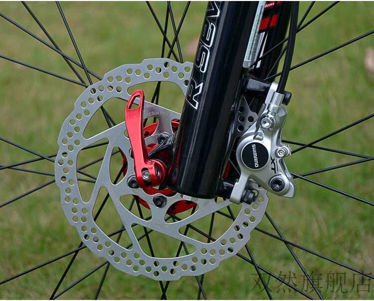 山地车刹车碟禧玛诺喜马诺rt56碟片山地自行车刹车片油碟刹片刹车盘