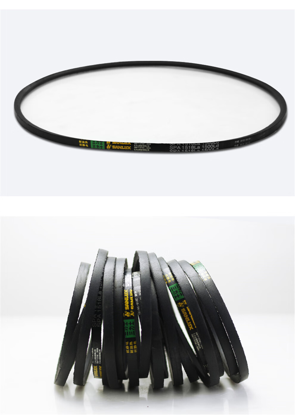 a型三角带皮带v带a型a1200