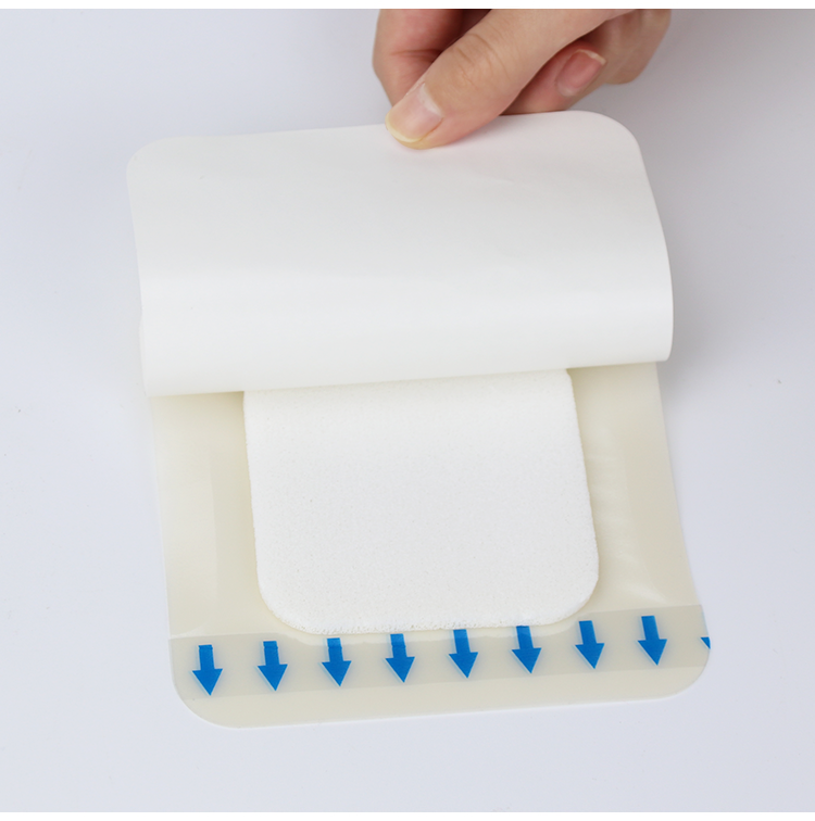 防褥疮贴博艾思压疮贴泡沫敷料老人伤口渗液吸收创敷贴单片装