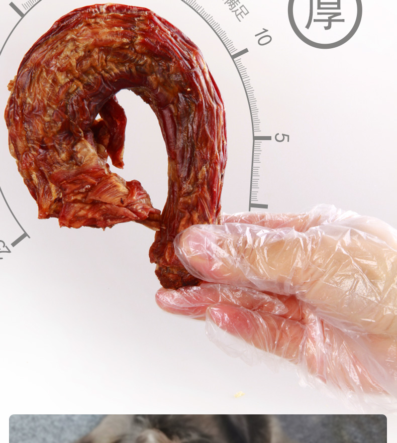 蒙贝狗狗零食风干鸭脖500g 火鸡脖小型幼犬磨牙棒耐咬宠物泰迪冻干